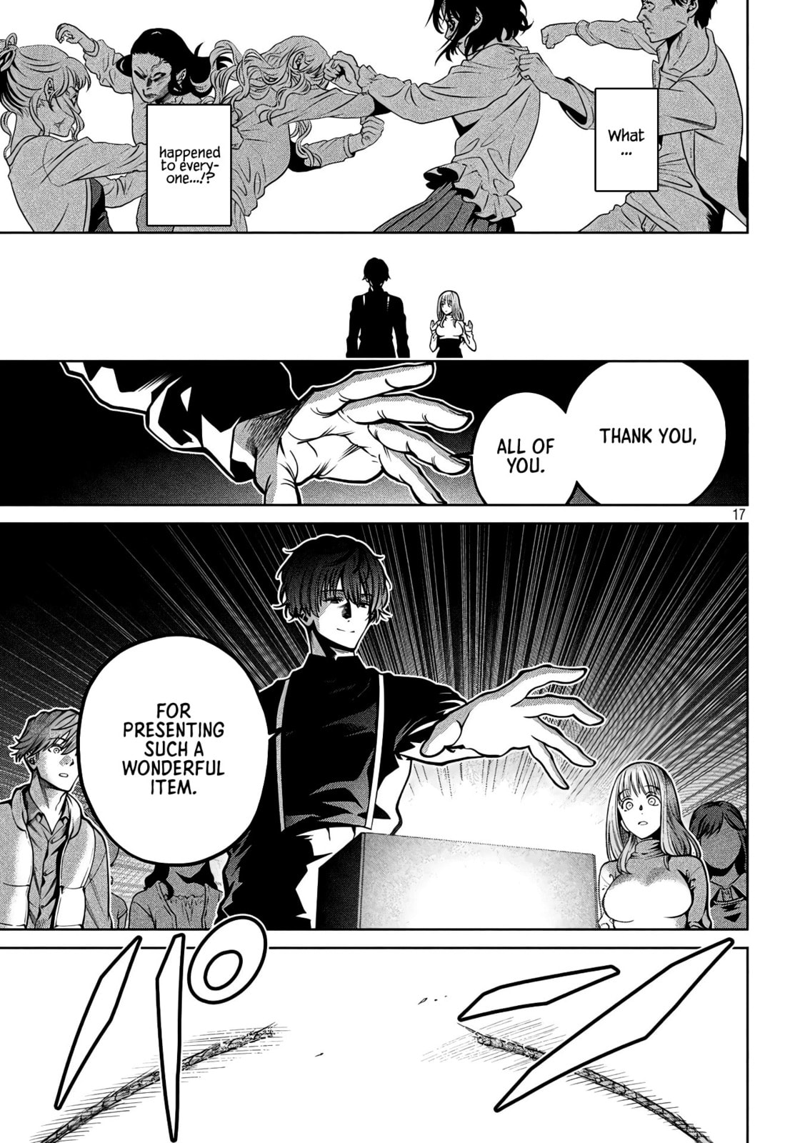 Scary Campus College University Chapter 33 page 17 - 