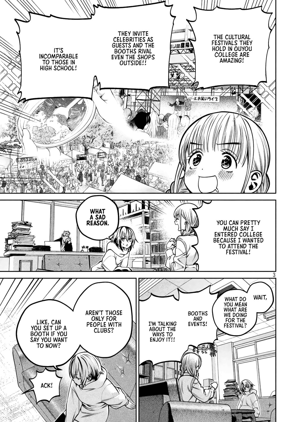 Scary Campus College University Chapter 33 page 3 - 