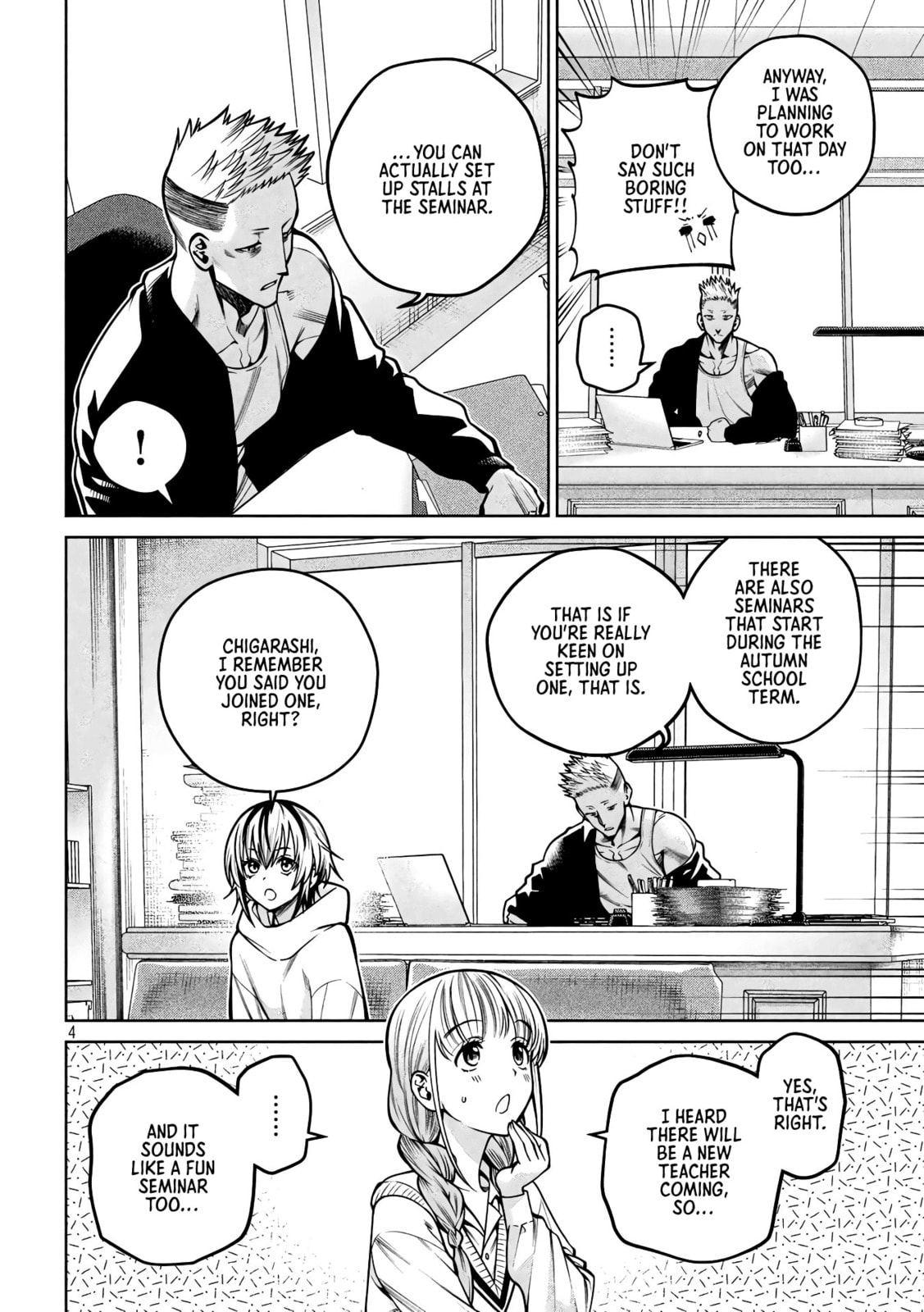 Scary Campus College University Chapter 33 page 4 - 