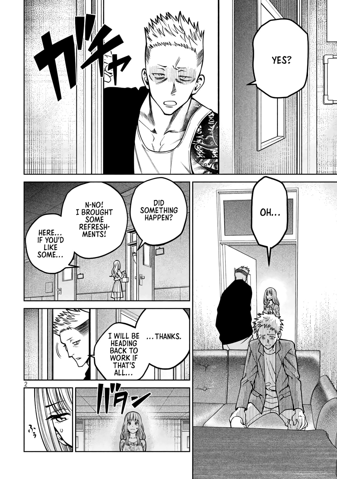 Scary Campus College University Chapter 34 page 2 - 