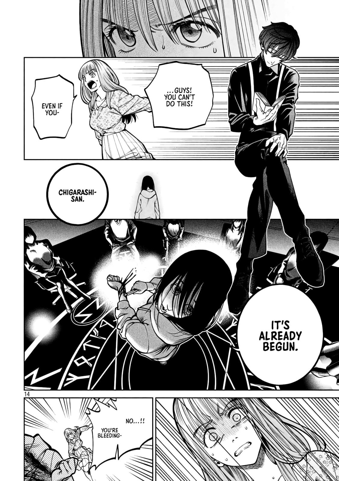 Scary Campus College University Chapter 34 page 14 - 