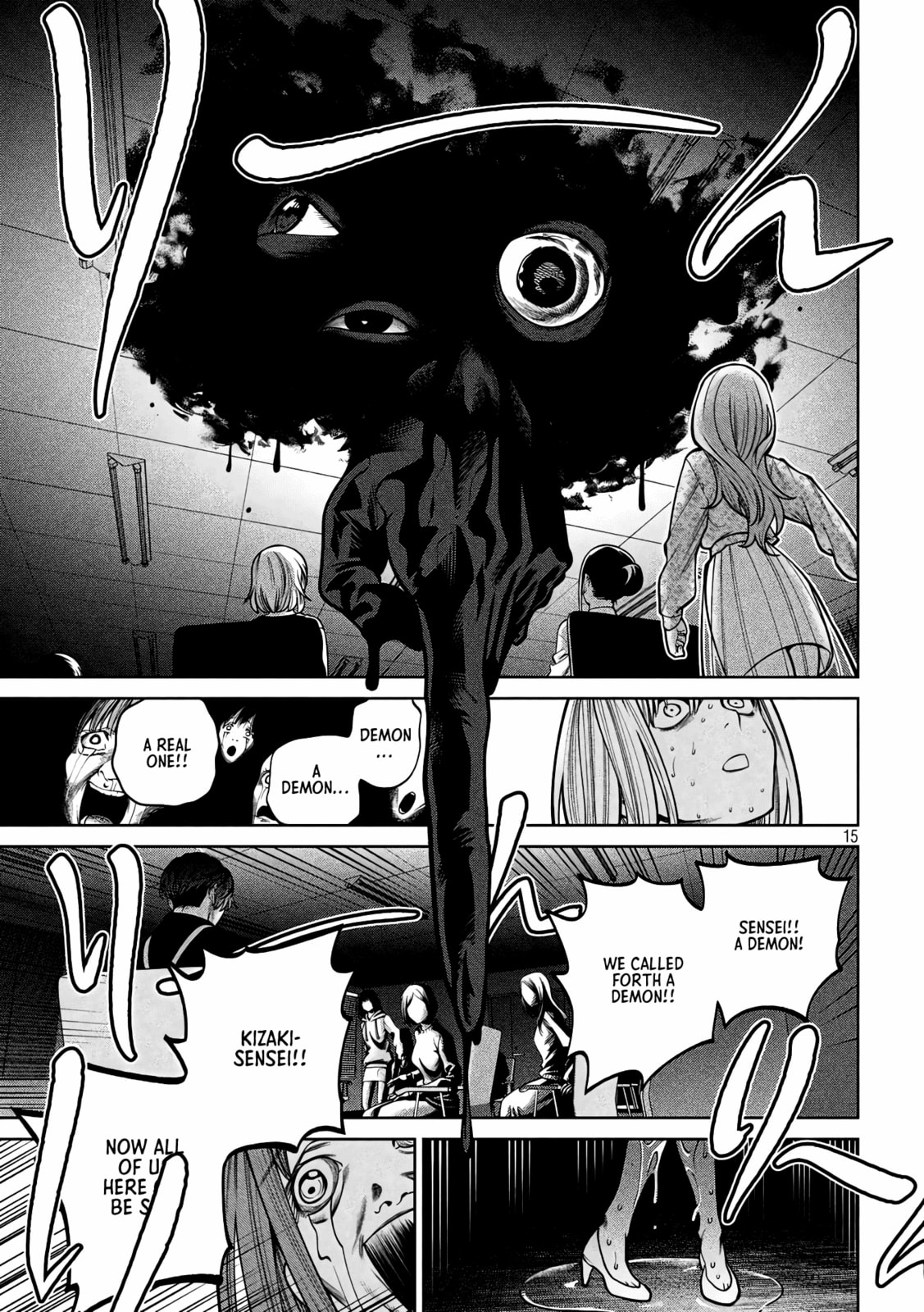 Scary Campus College University Chapter 34 page 15 - 