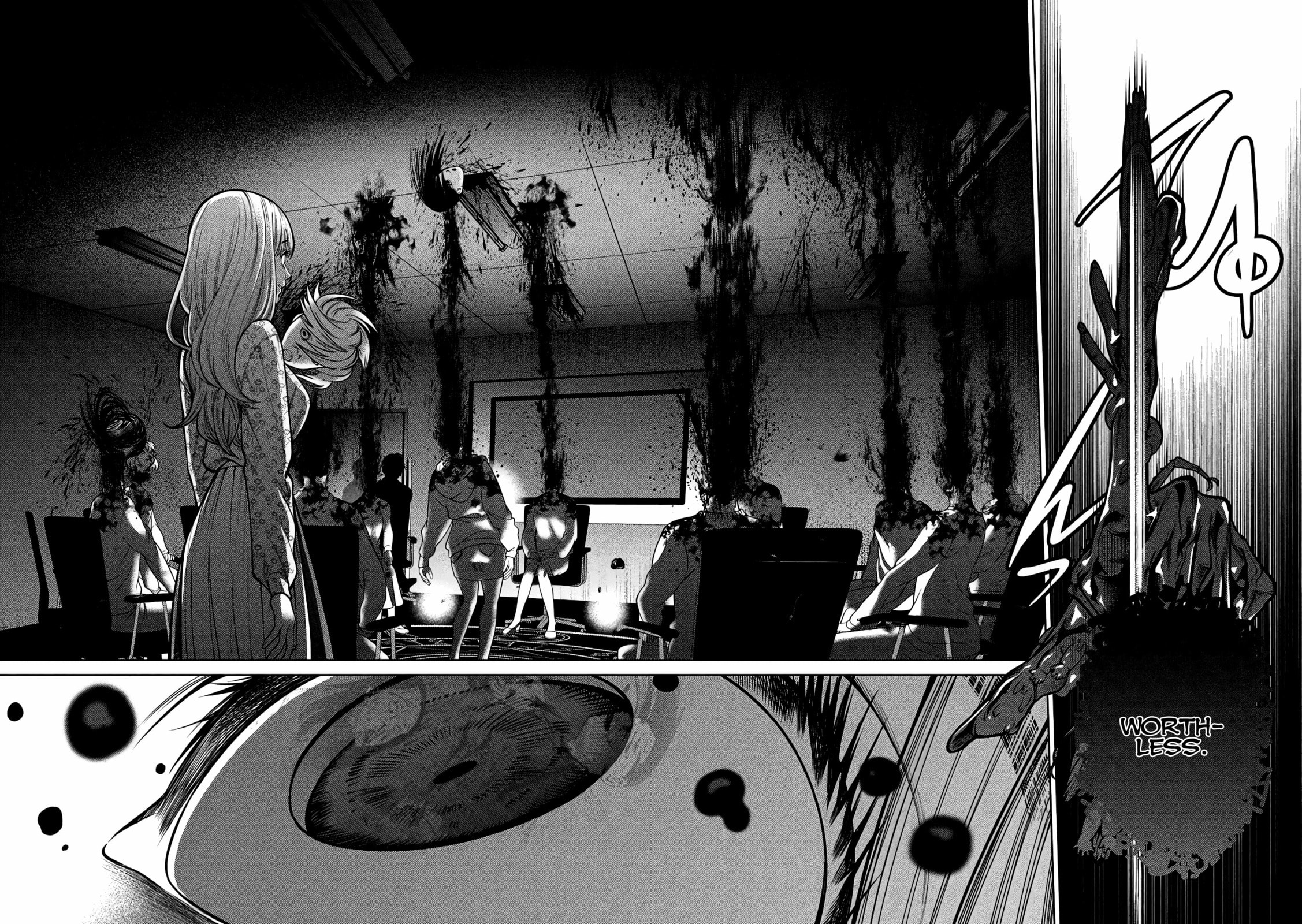 Scary Campus College University Chapter 34 page 16 - 