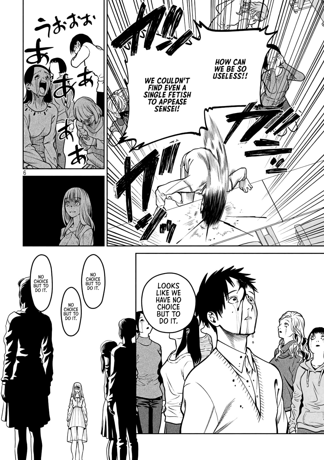 Scary Campus College University Chapter 34 page 6 - 