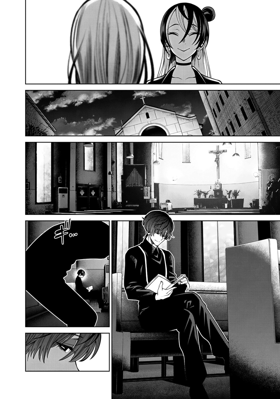 Scary Campus College University Chapter 35 page 14 - 
