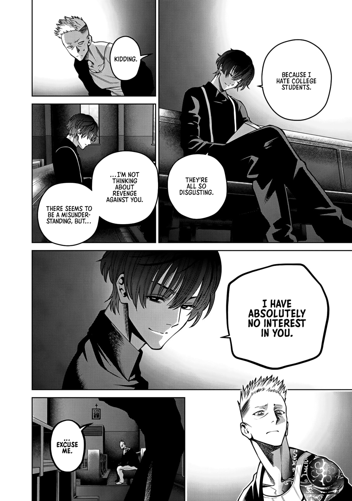 Scary Campus College University Chapter 35 page 16 - 