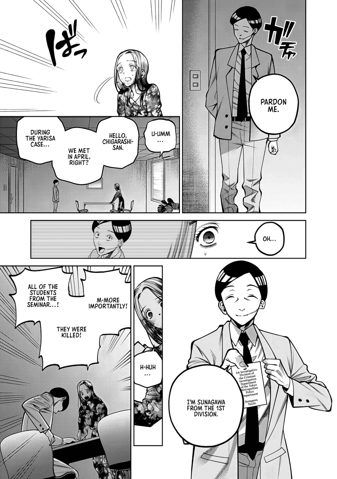 Scary Campus College University Chapter 35 page 3 - 