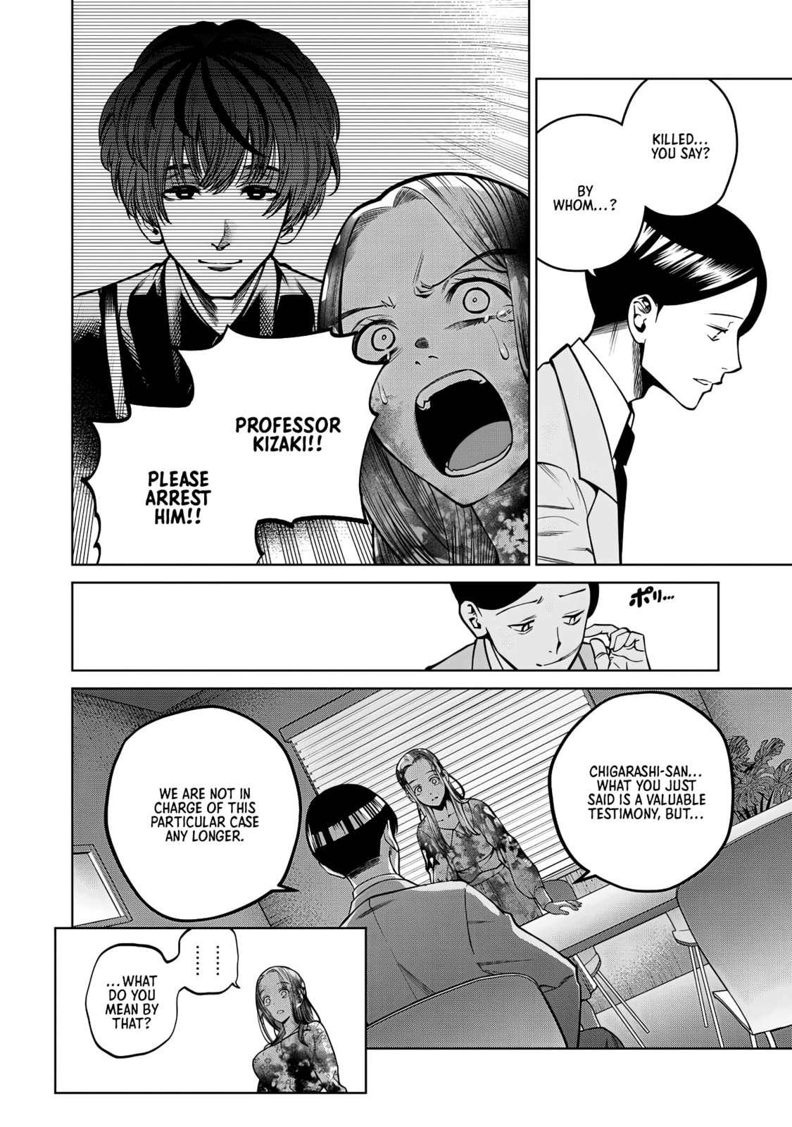 Scary Campus College University Chapter 35 page 4 - 