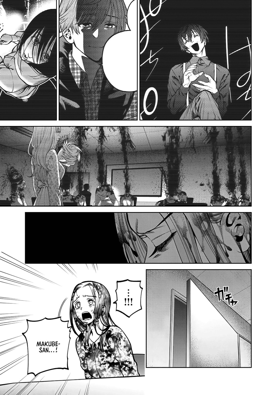 Scary Campus College University Chapter 35 page 7 - 