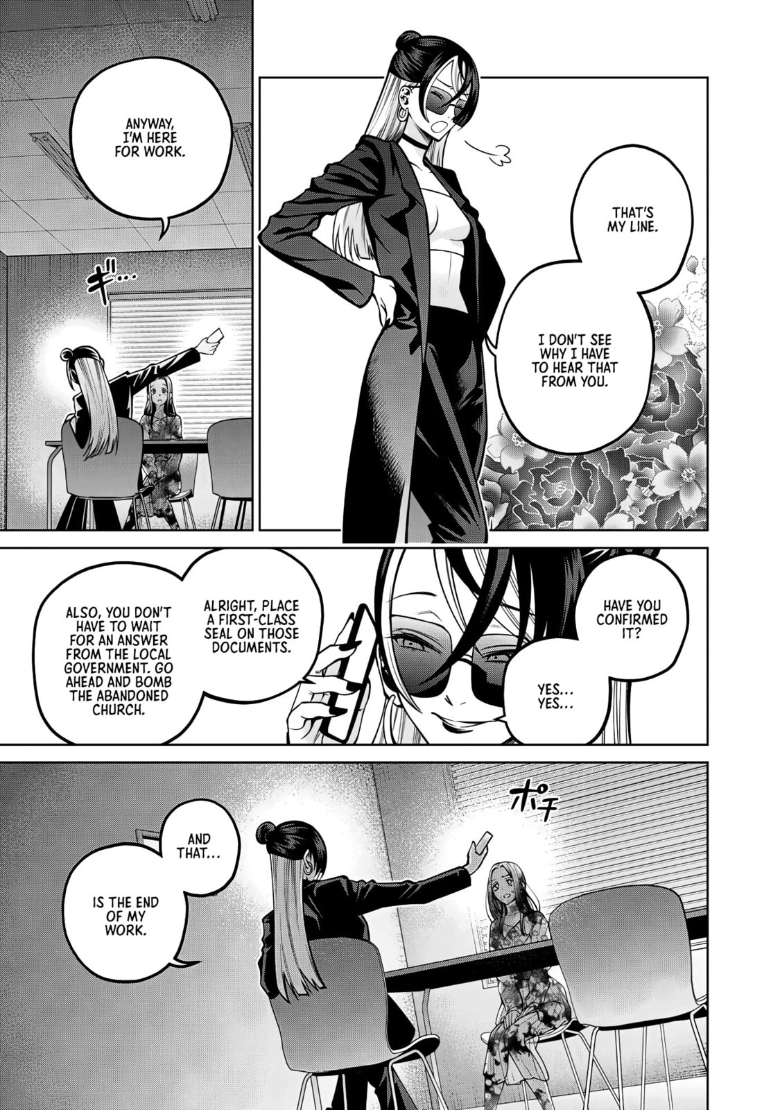 Scary Campus College University Chapter 35 page 9 - 