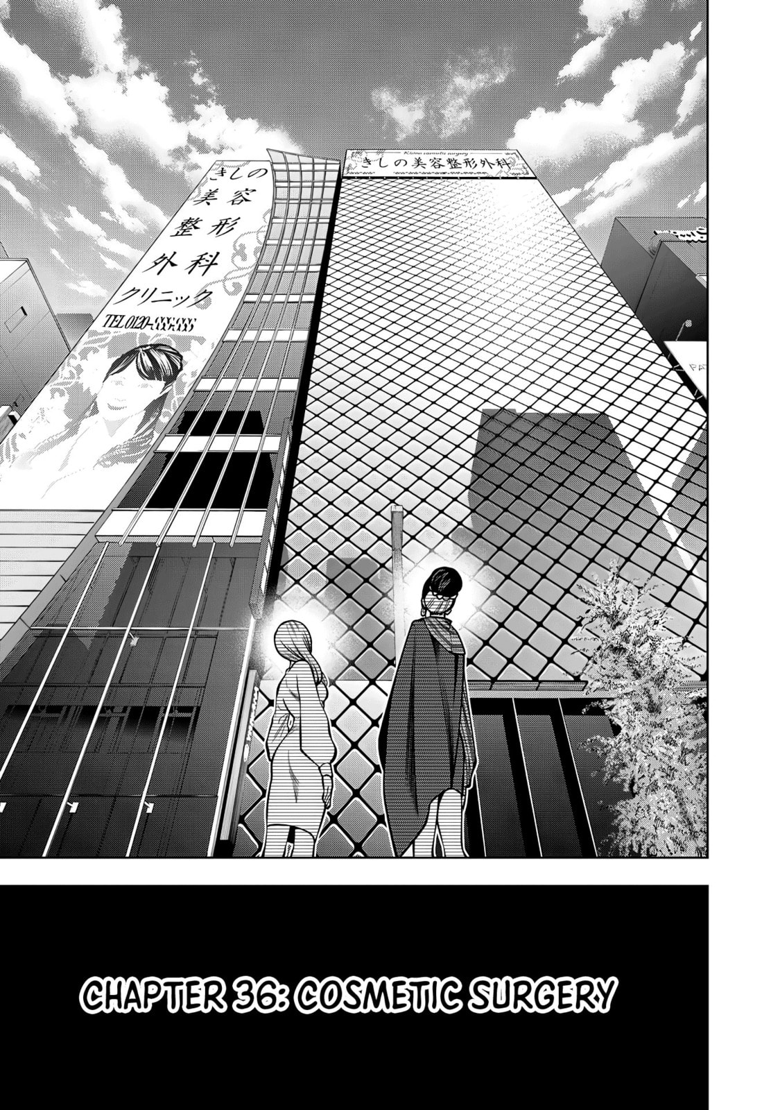 Scary Campus College University Chapter 36 page 11 - 