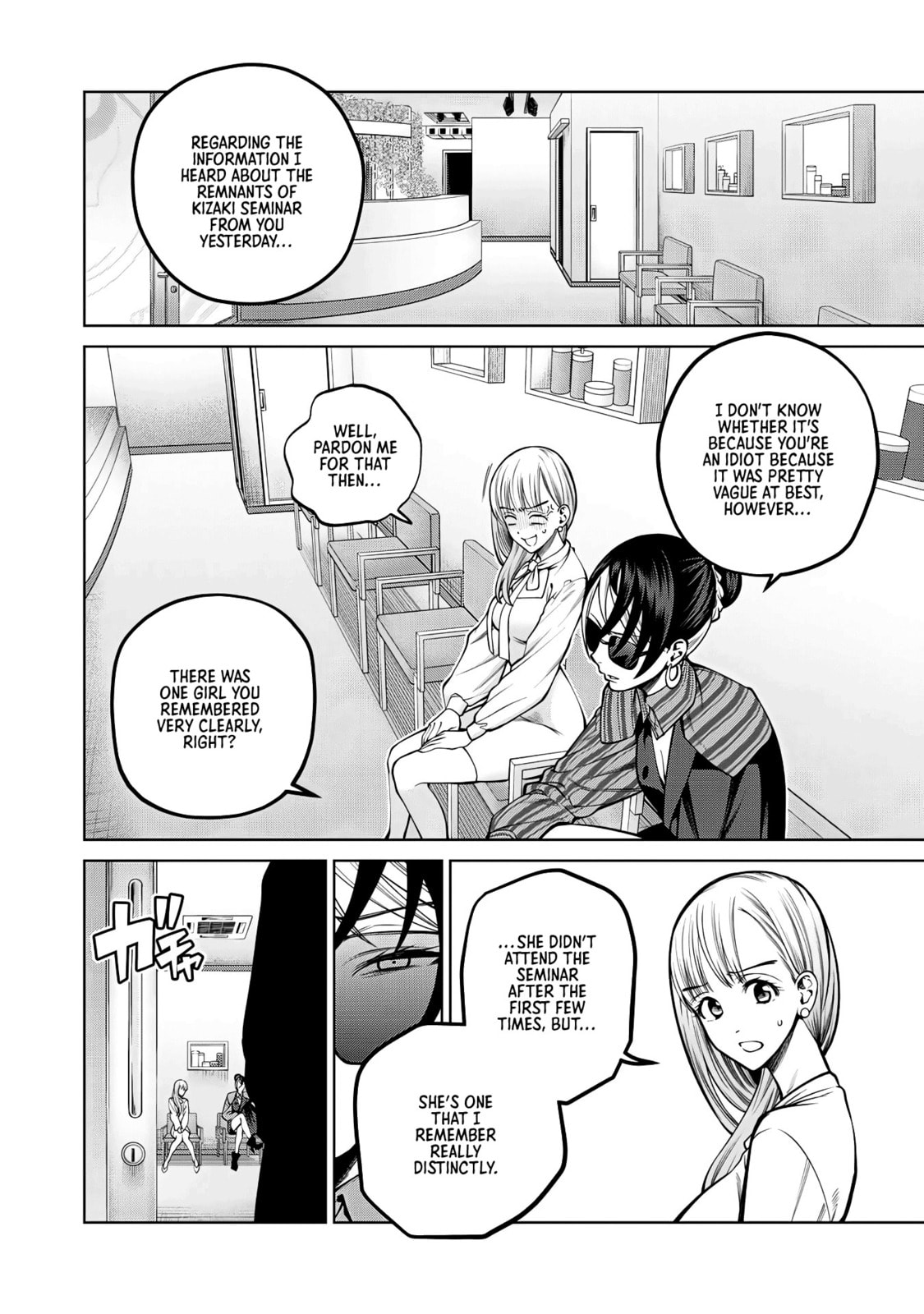 Scary Campus College University Chapter 36 page 12 - 