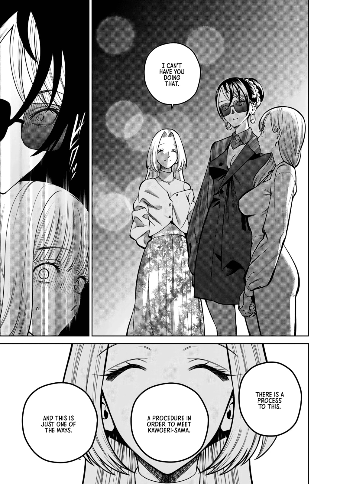 Scary Campus College University Chapter 36 page 17 - 