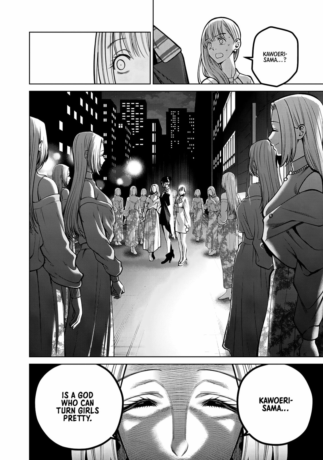Scary Campus College University Chapter 36 page 18 - 