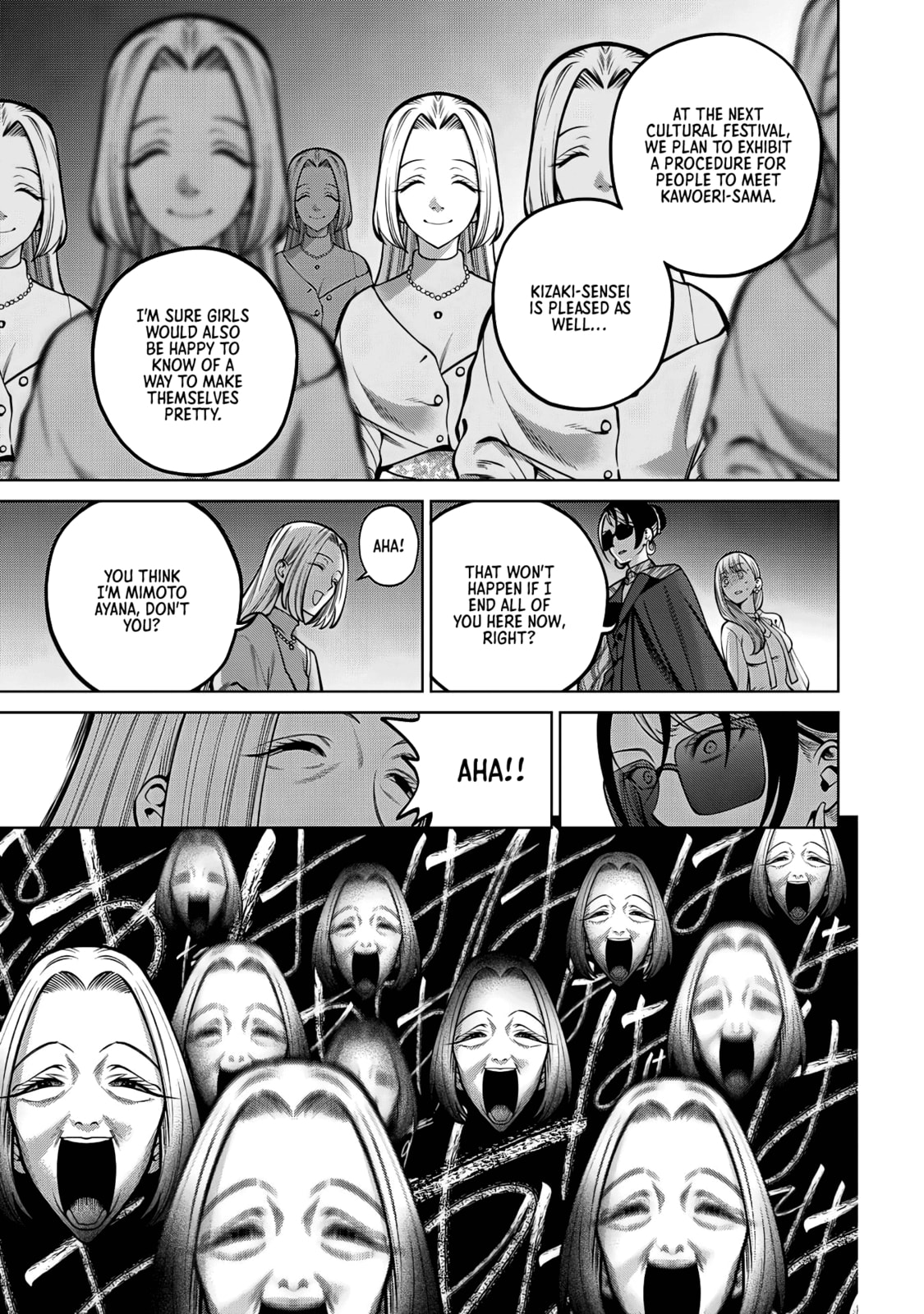 Scary Campus College University Chapter 36 page 19 - 