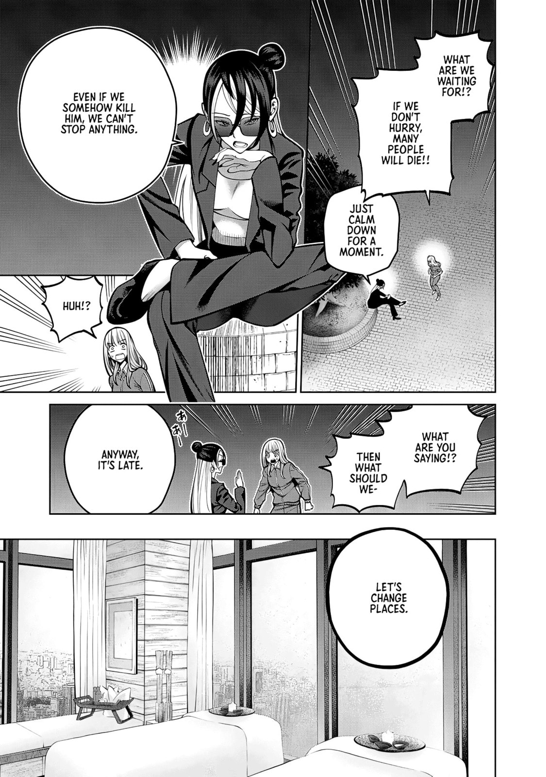 Scary Campus College University Chapter 36 page 3 - 