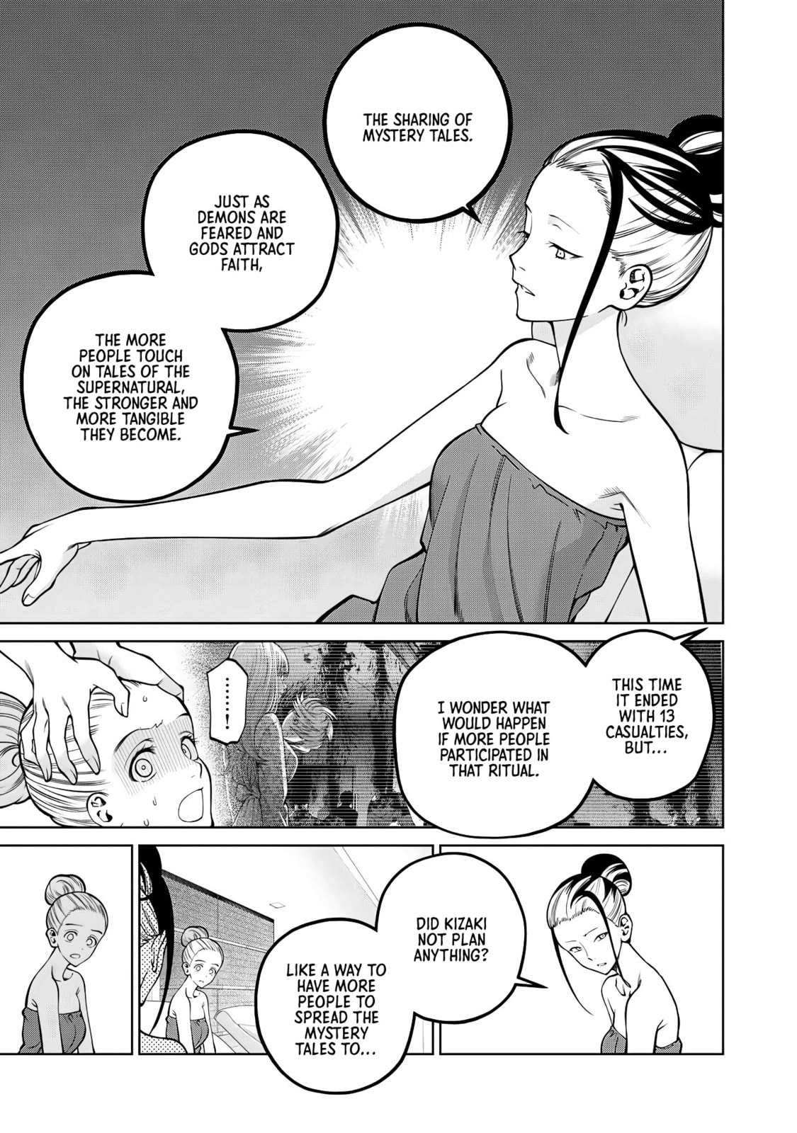 Scary Campus College University Chapter 36 page 5 - 