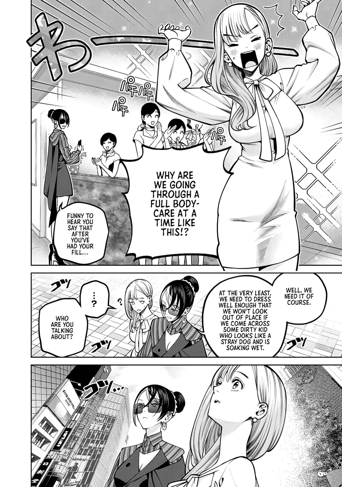 Scary Campus College University Chapter 36 page 10 - 
