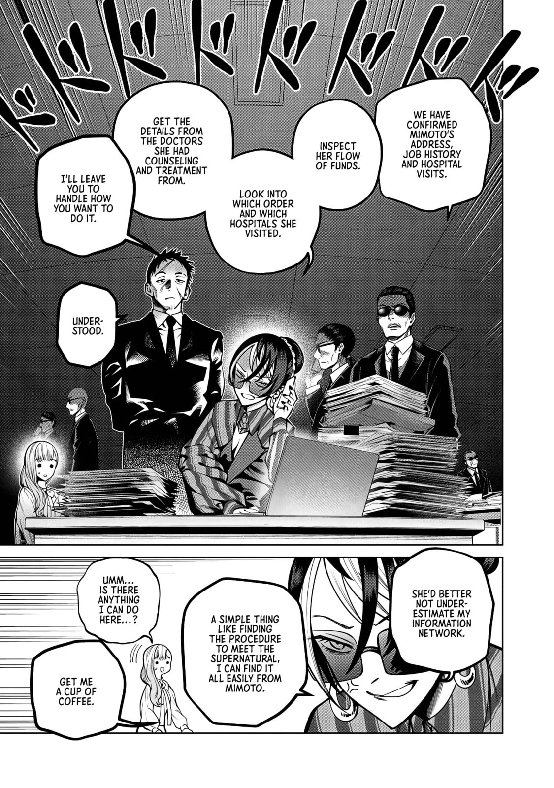 Scary Campus College University Chapter 37 page 1 - 