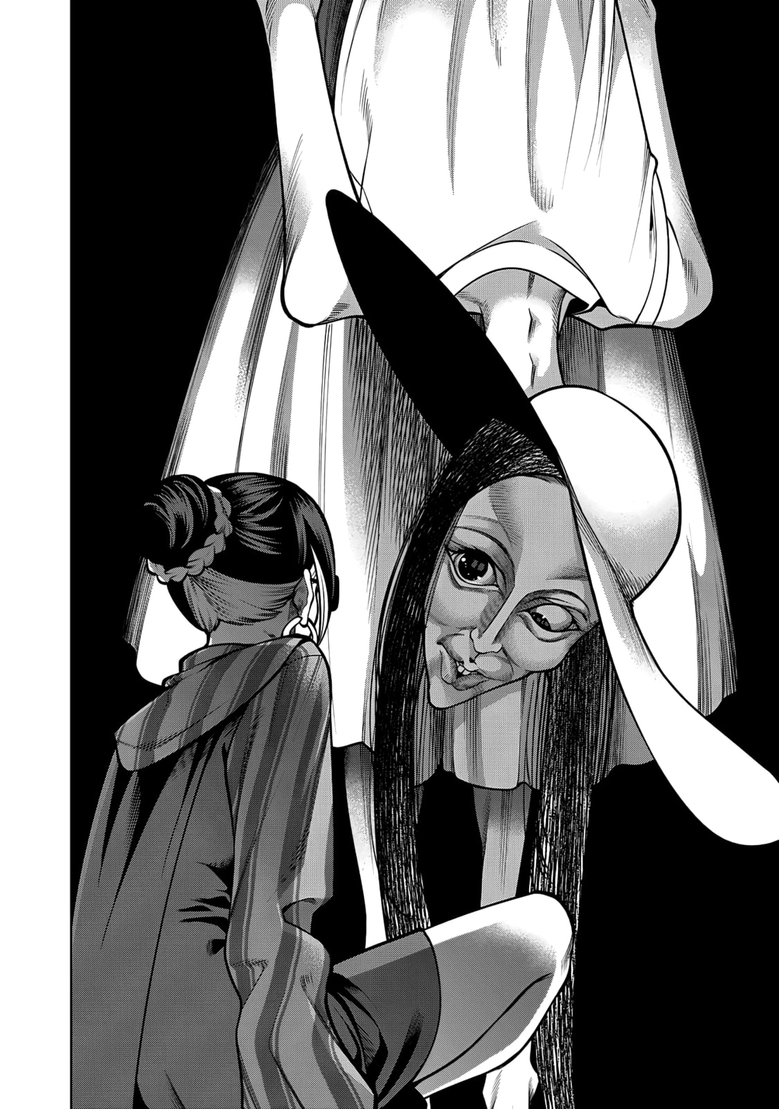 Scary Campus College University Chapter 37 page 12 - 