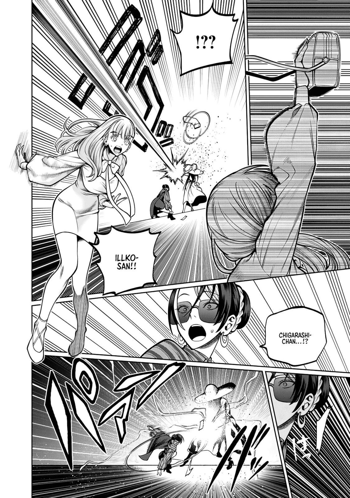 Scary Campus College University Chapter 37 page 14 - 