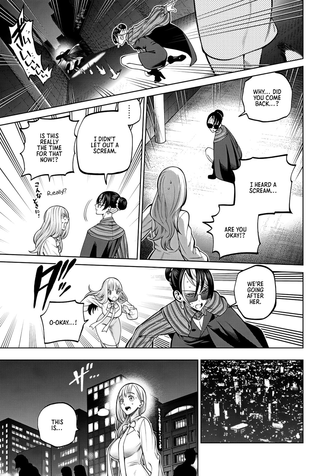 Scary Campus College University Chapter 37 page 15 - 