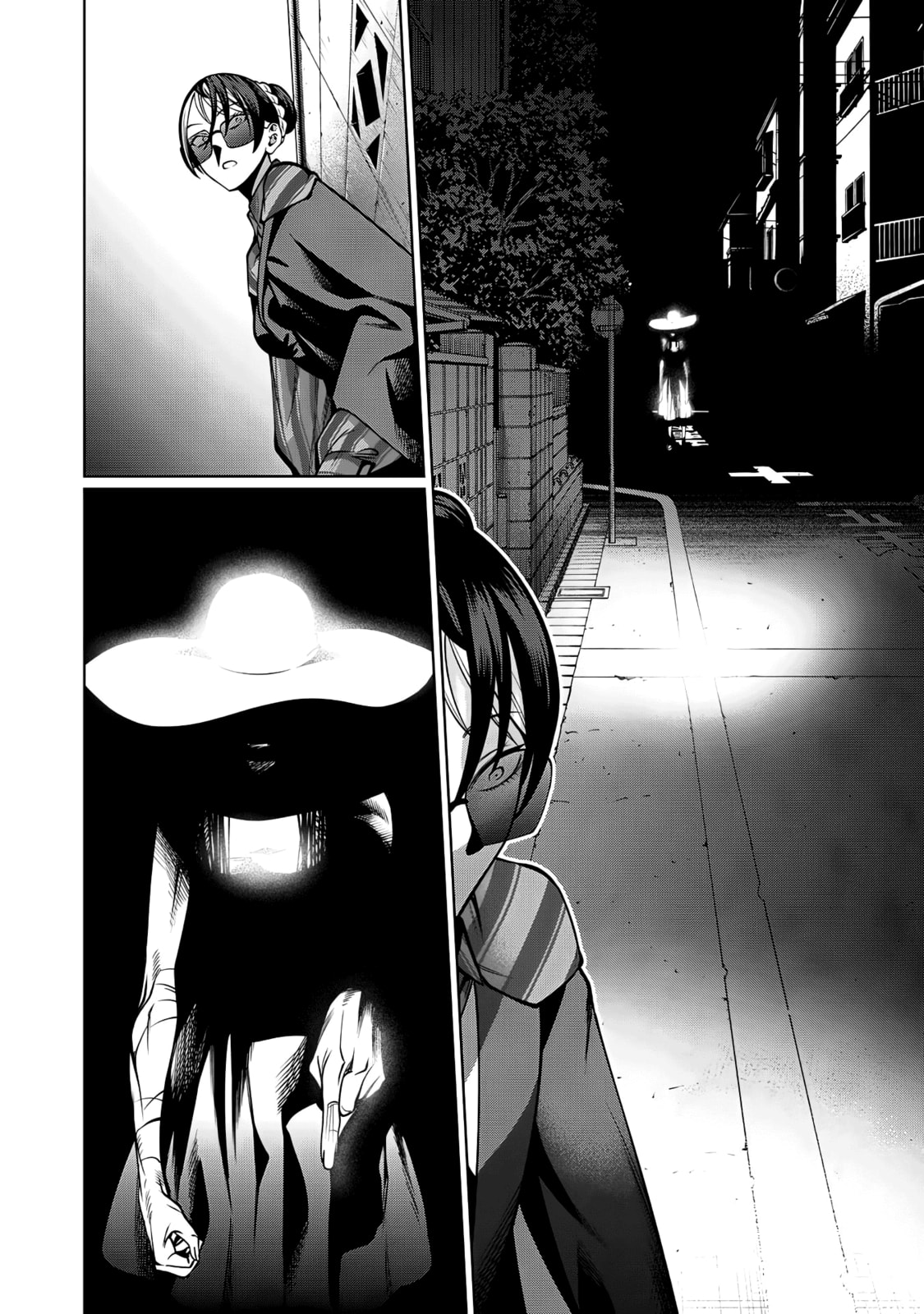Scary Campus College University Chapter 37 page 10 - 