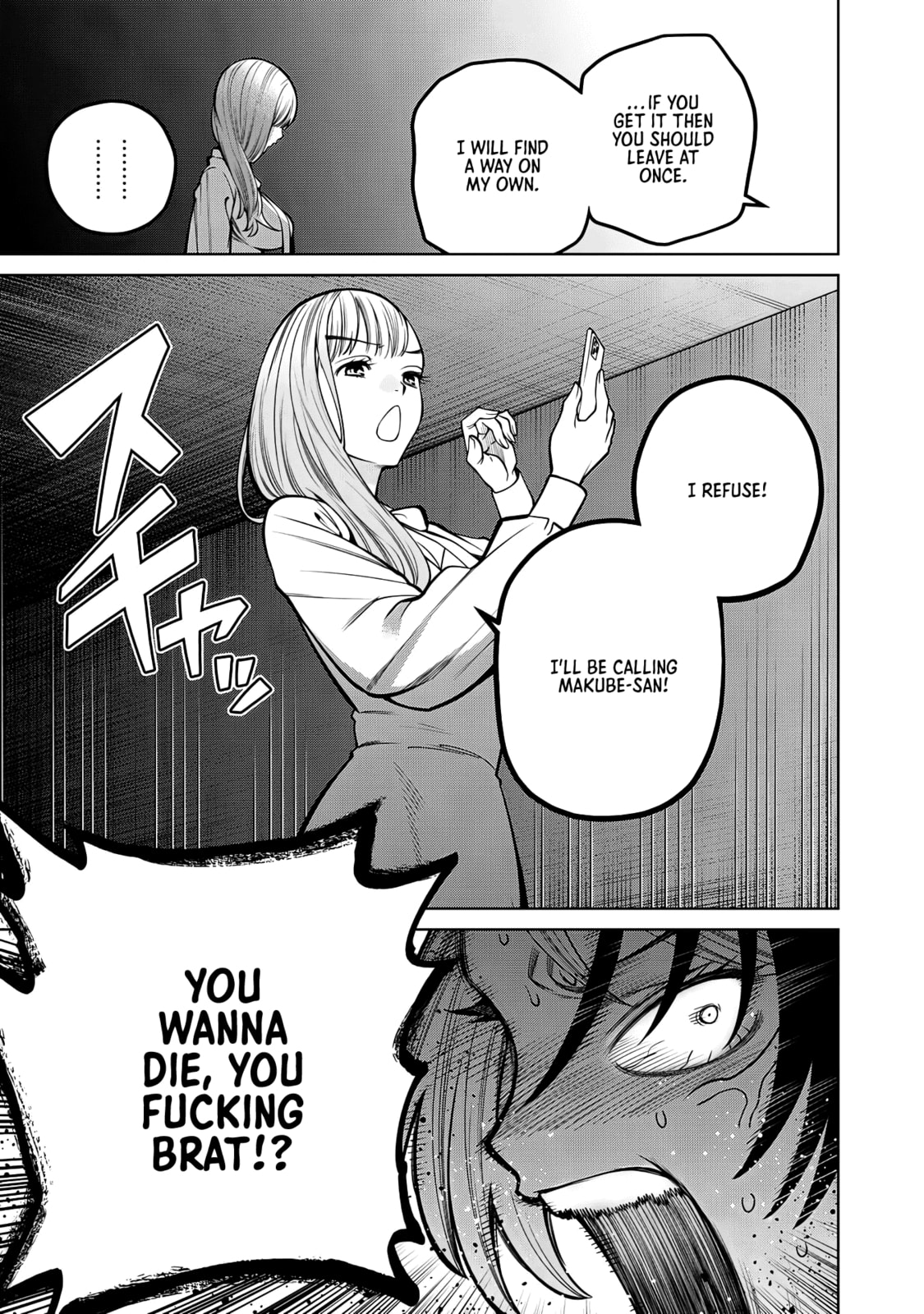 Scary Campus College University Chapter 38 page 15 - 
