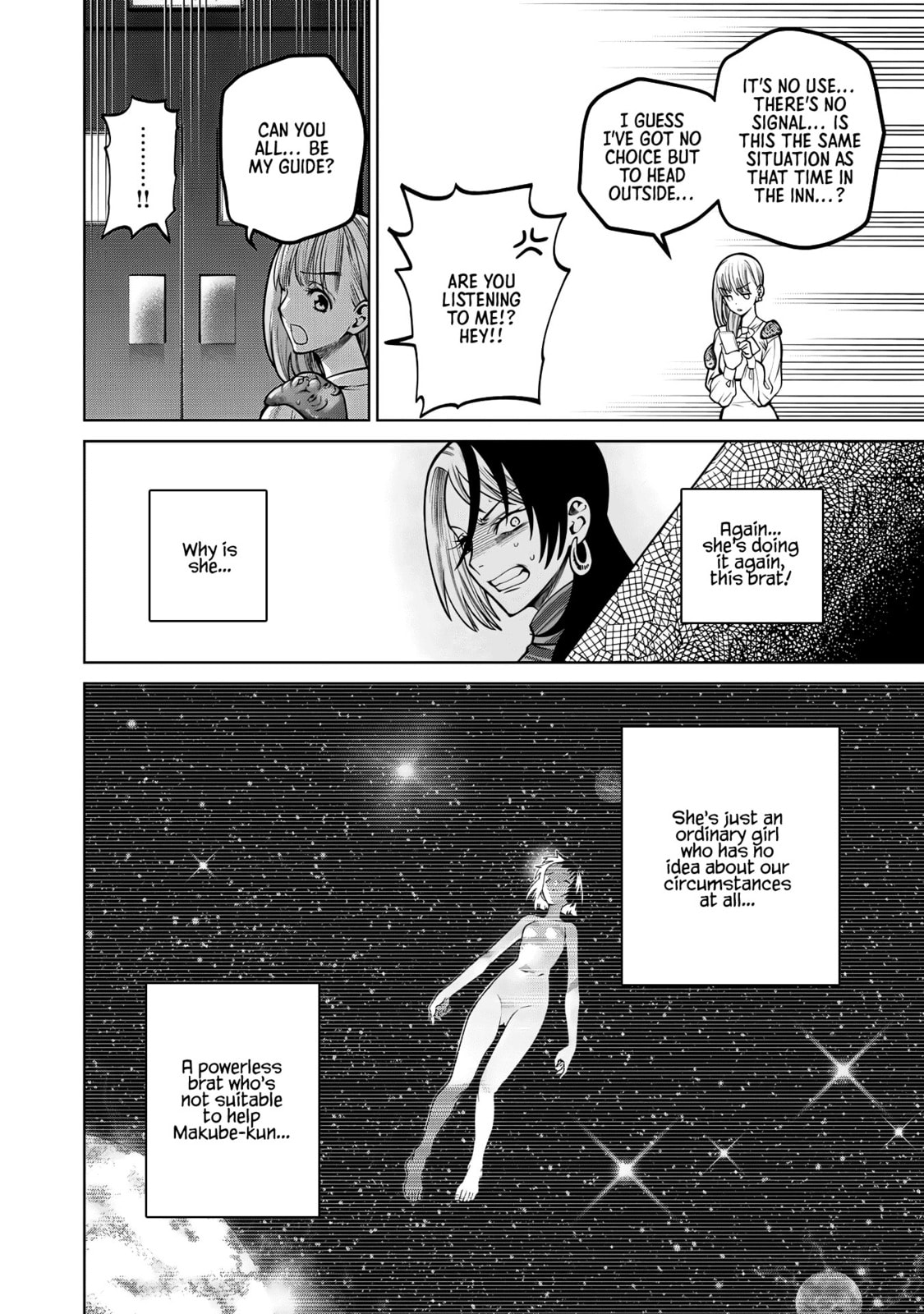 Scary Campus College University Chapter 38 page 16 - 