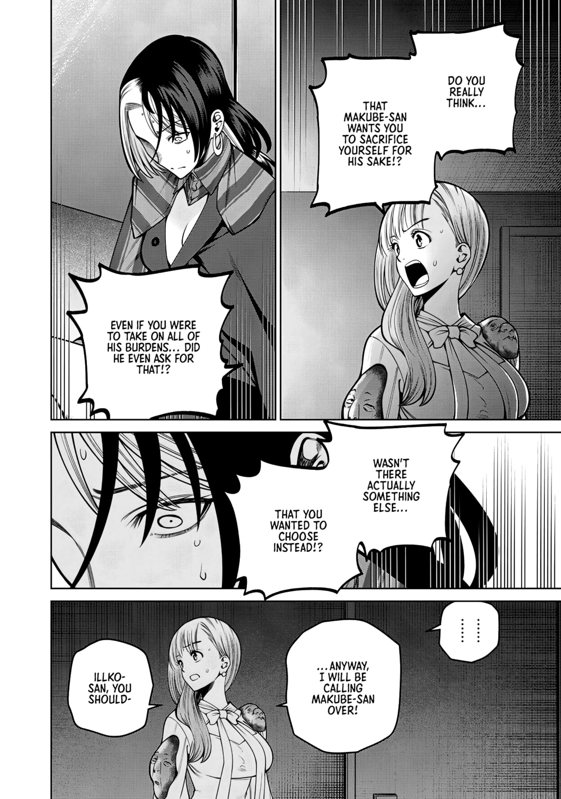 Scary Campus College University Chapter 38 page 18 - 