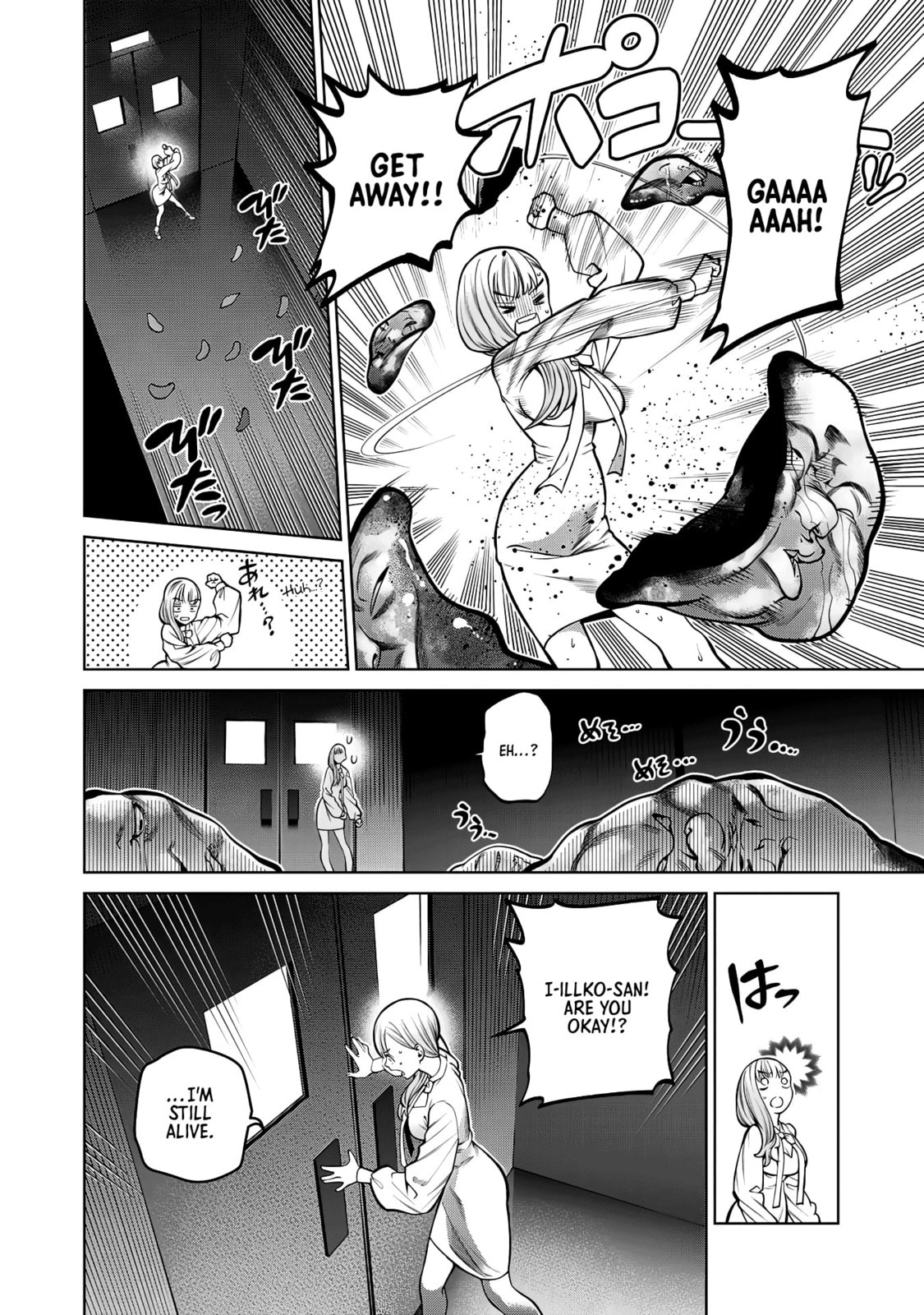 Scary Campus College University Chapter 38 page 8 - 