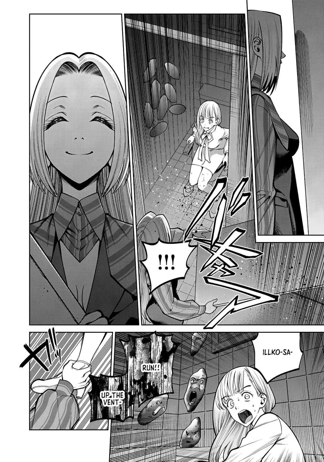 Scary Campus College University Chapter 39 page 12 - 