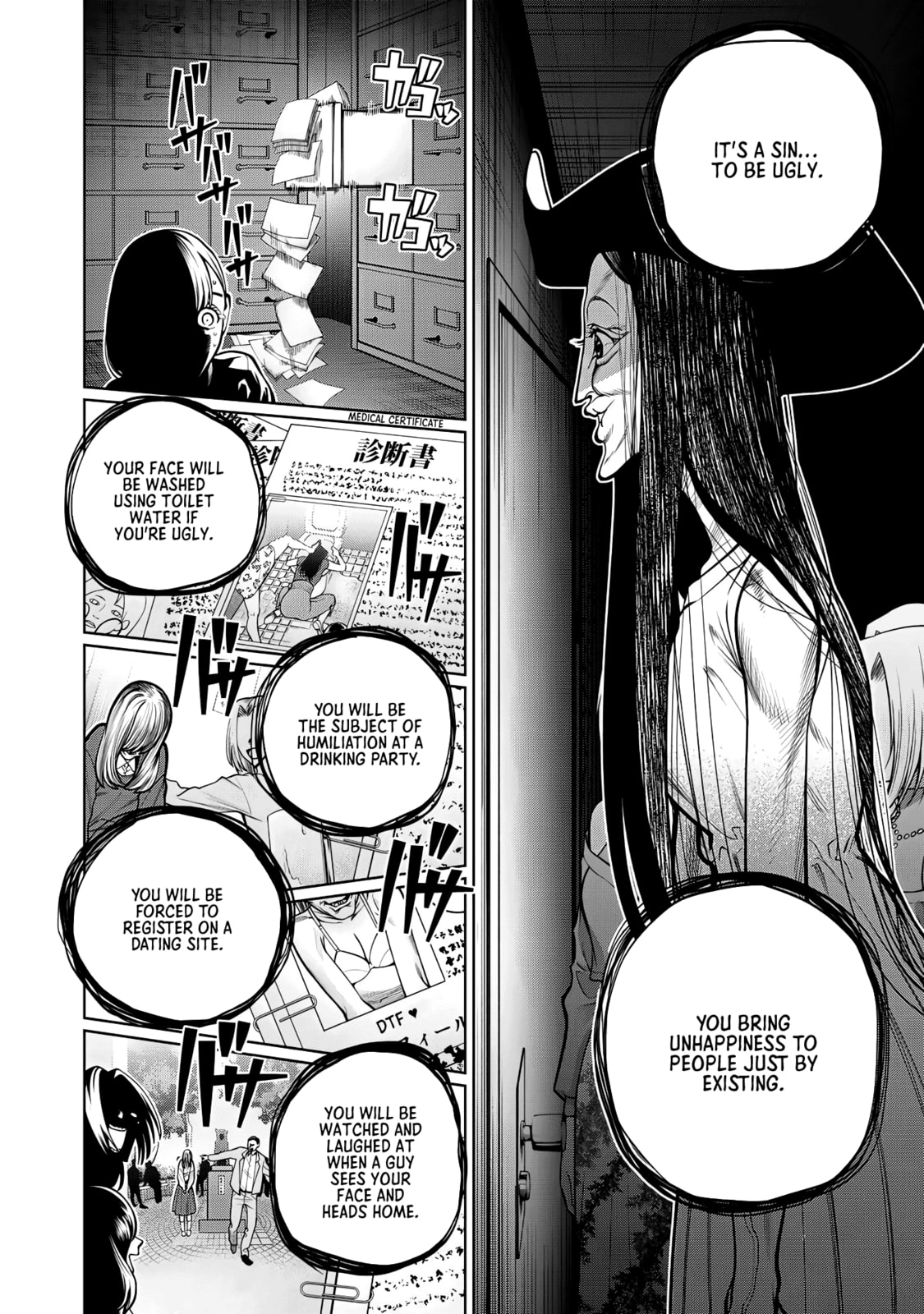 Scary Campus College University Chapter 39 page 4 - 