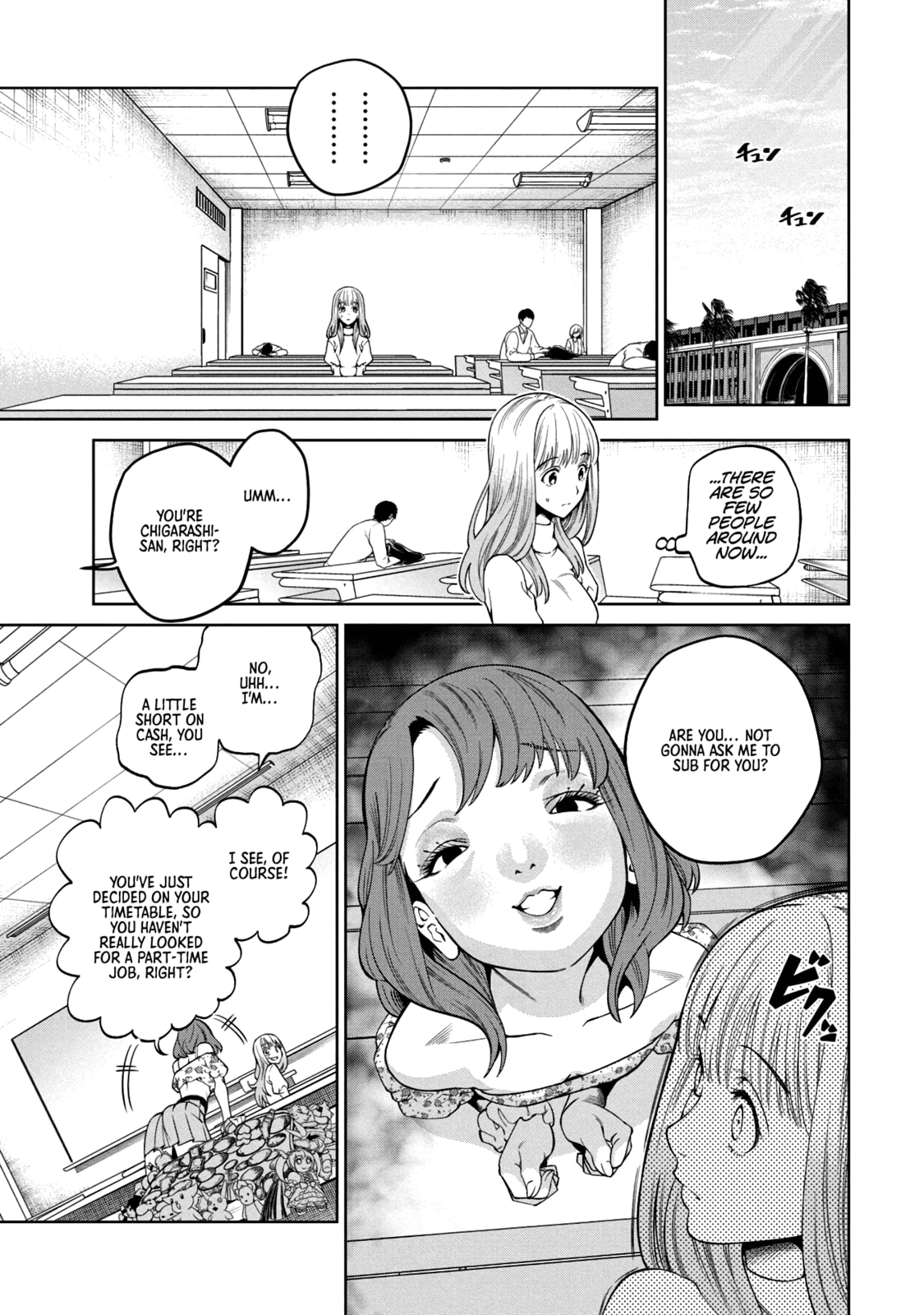 Scary Campus College University Chapter 4 page 13 - 