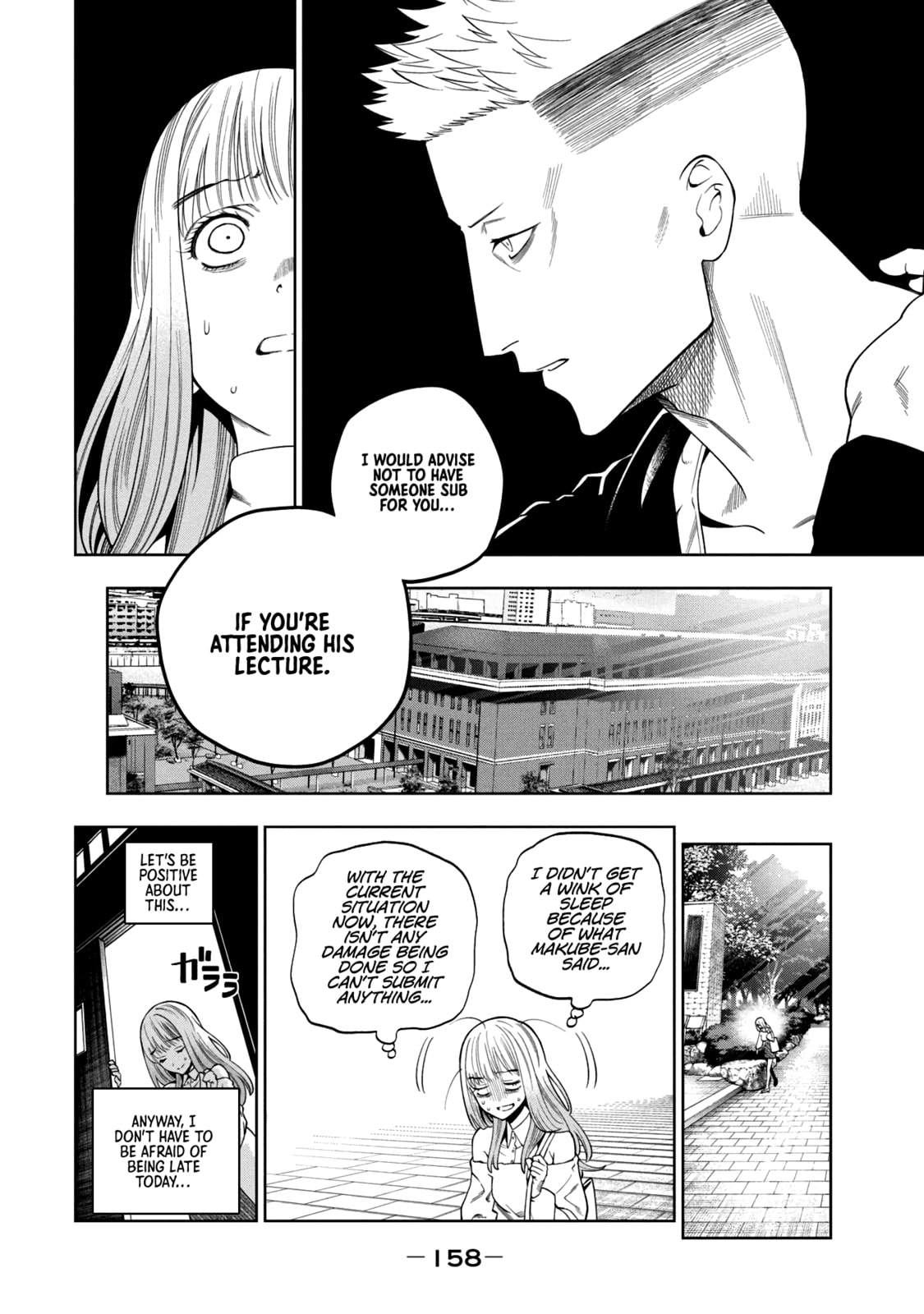 Scary Campus College University Chapter 4 page 16 - 