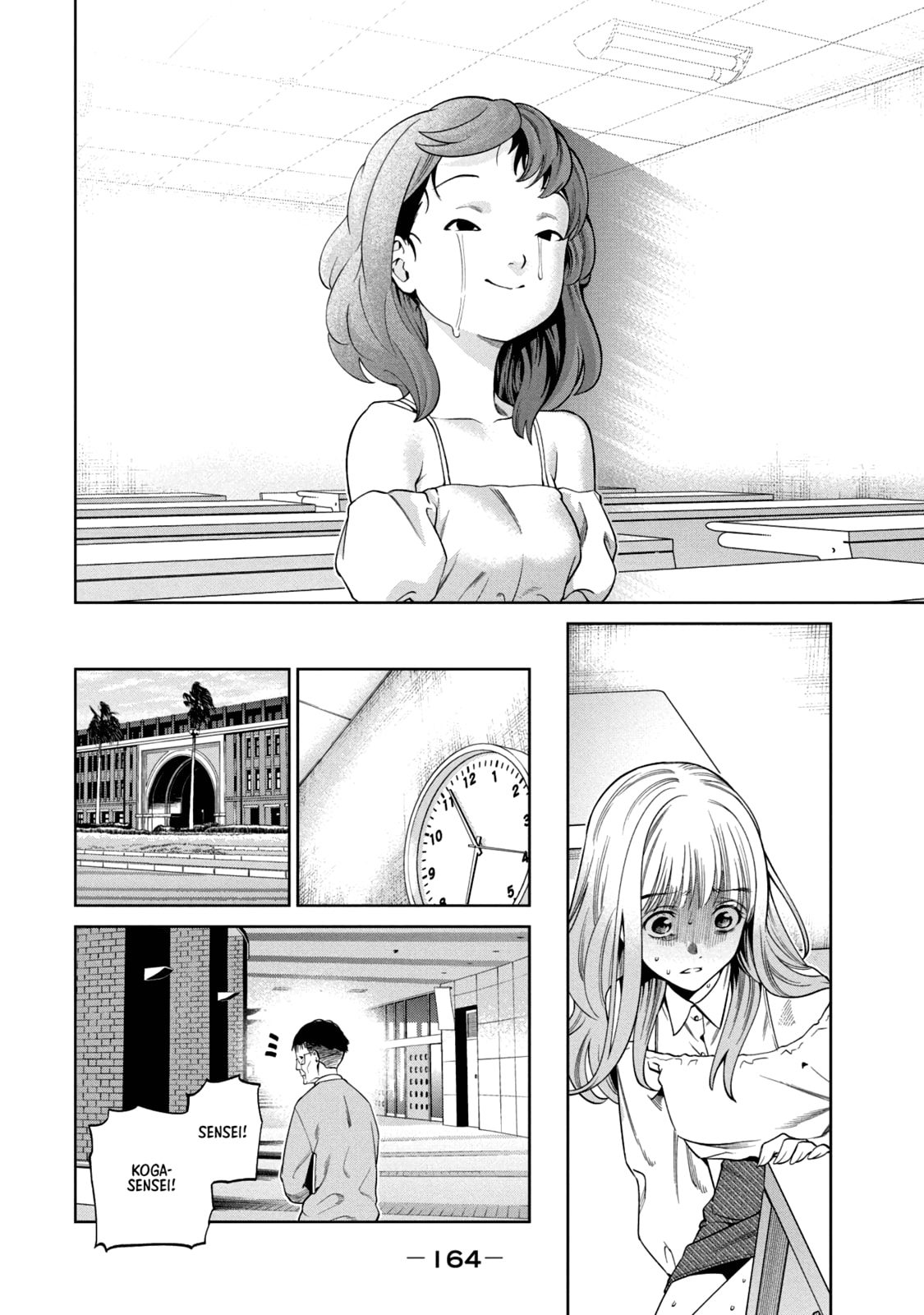 Scary Campus College University Chapter 4 page 22 - 