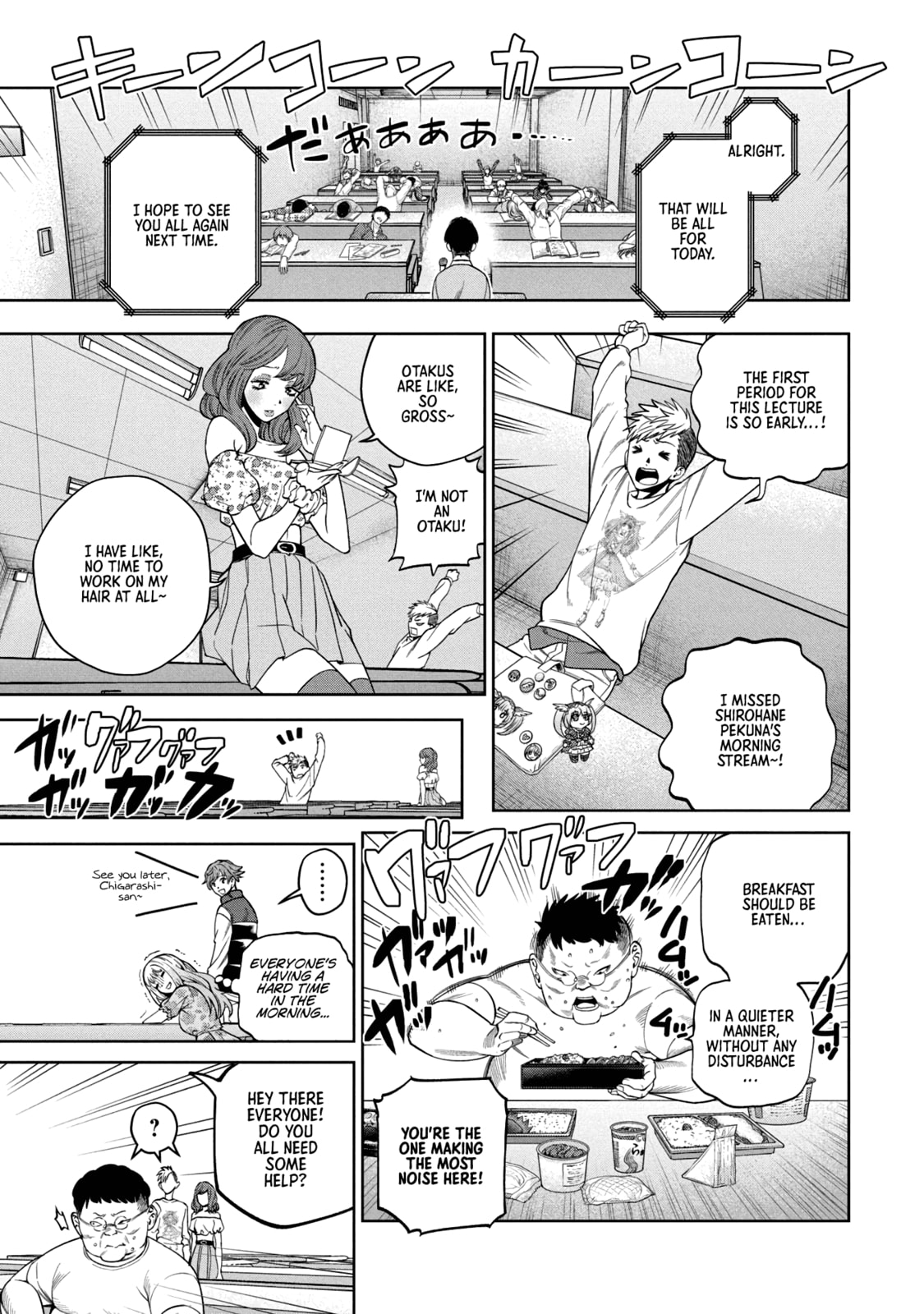 Scary Campus College University Chapter 4 page 9 - 