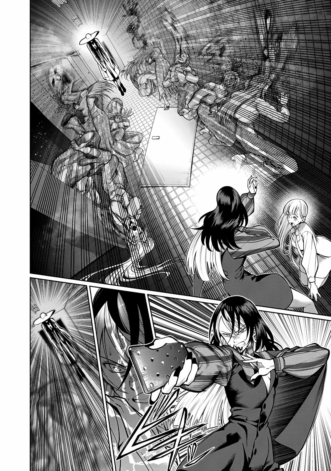 Scary Campus College University Chapter 40 page 2 - 