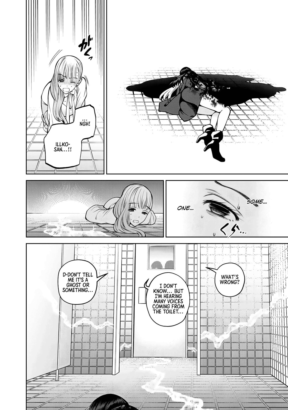 Scary Campus College University Chapter 40 page 13 - 