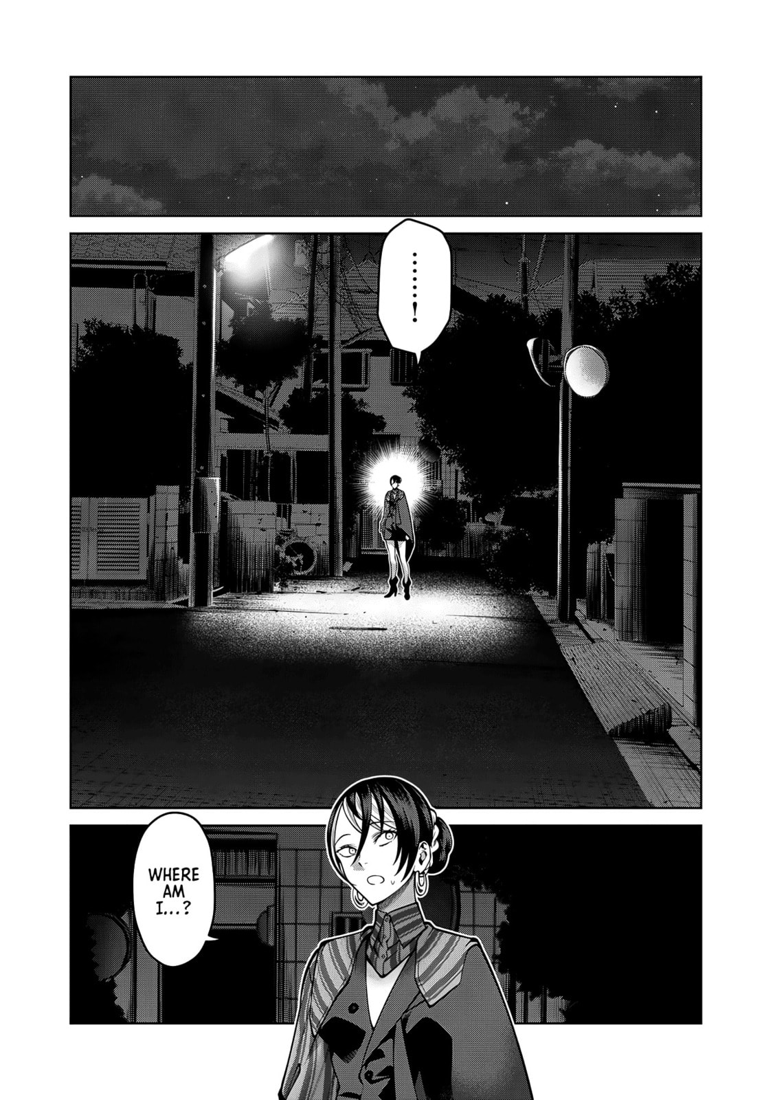 Scary Campus College University Chapter 40 page 15 - 