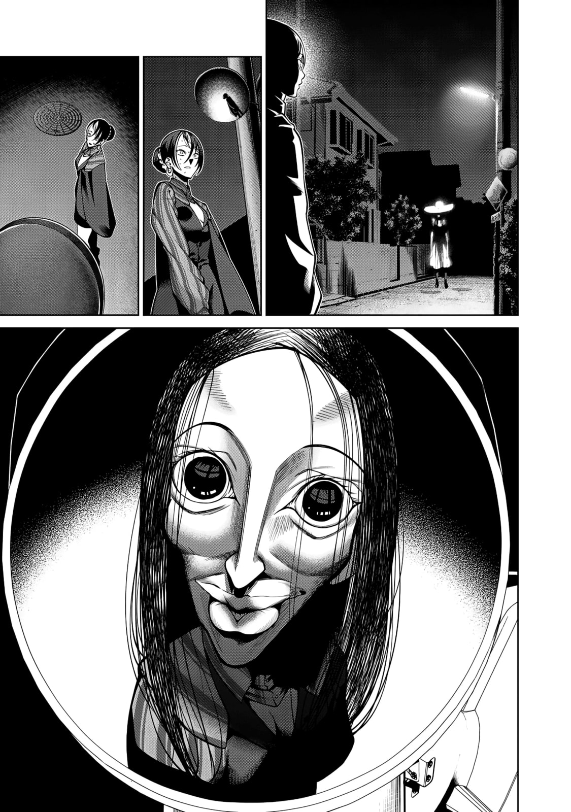 Scary Campus College University Chapter 40 page 16 - 
