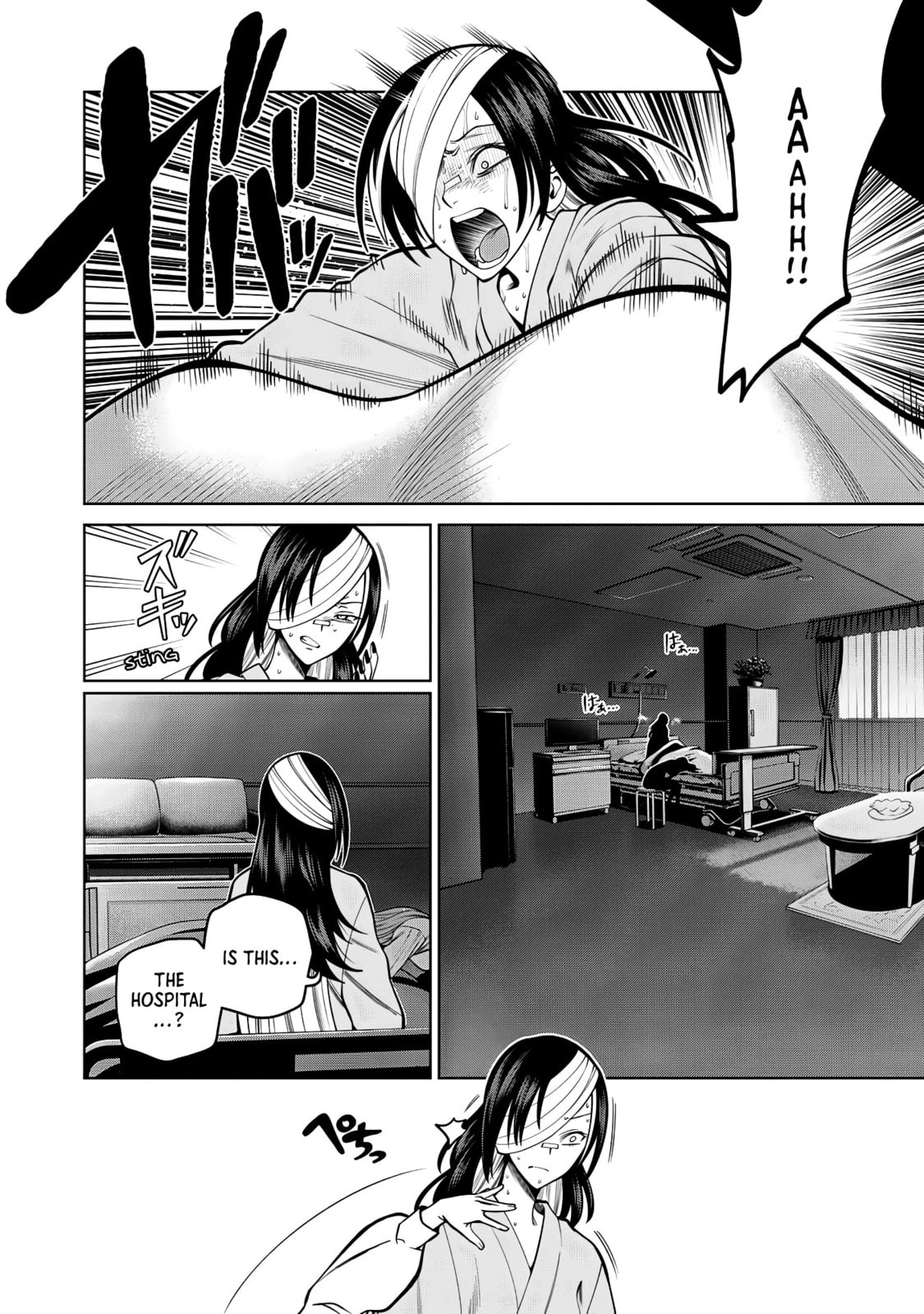 Scary Campus College University Chapter 40 page 17 - 