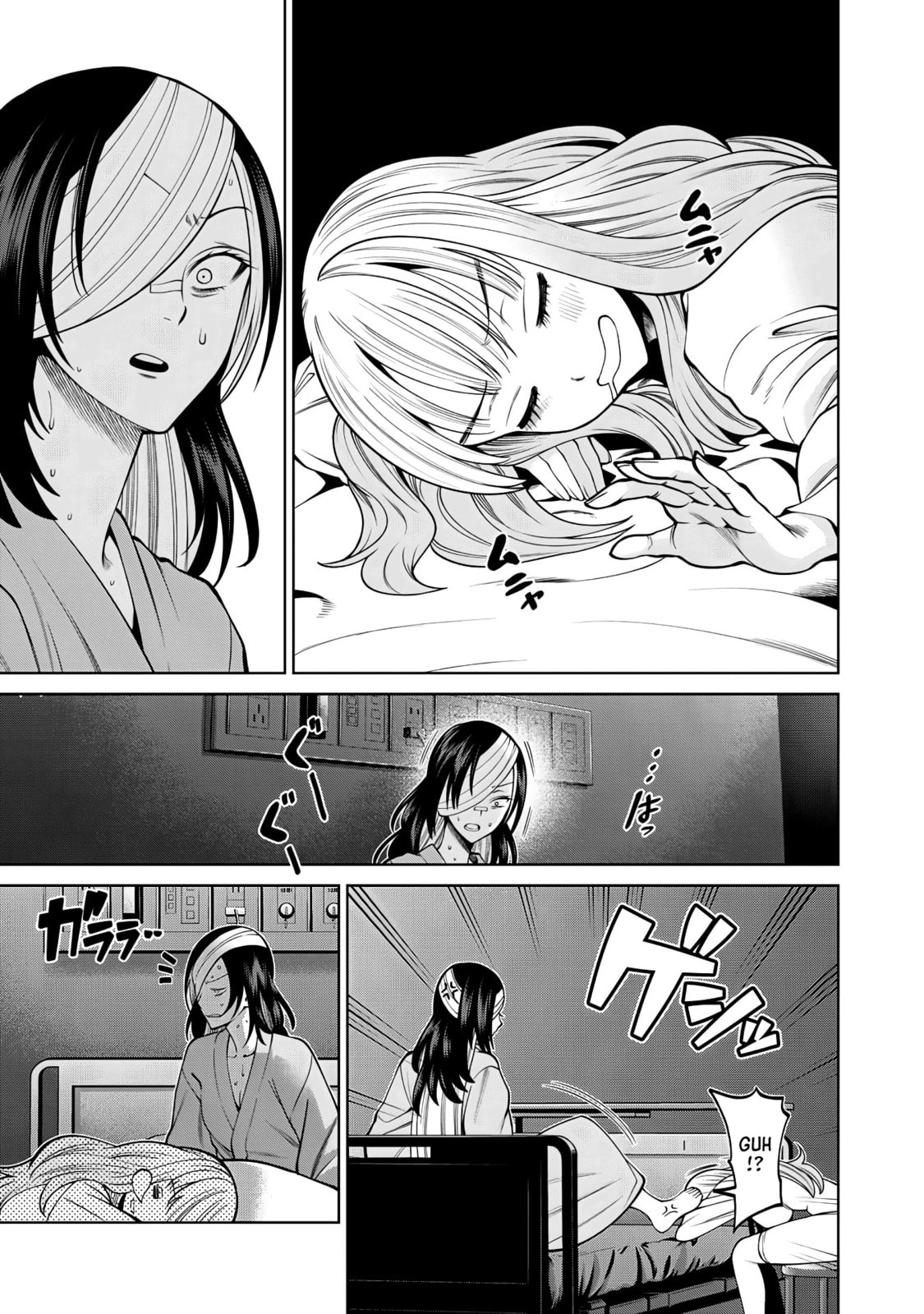 Scary Campus College University Chapter 40 page 18 - 