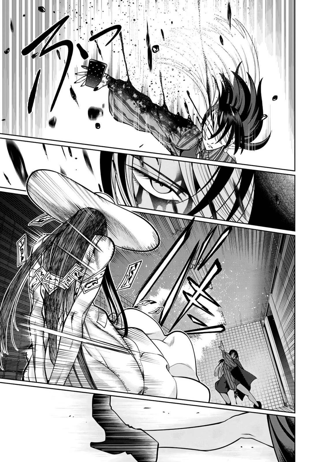 Scary Campus College University Chapter 40 page 6 - 