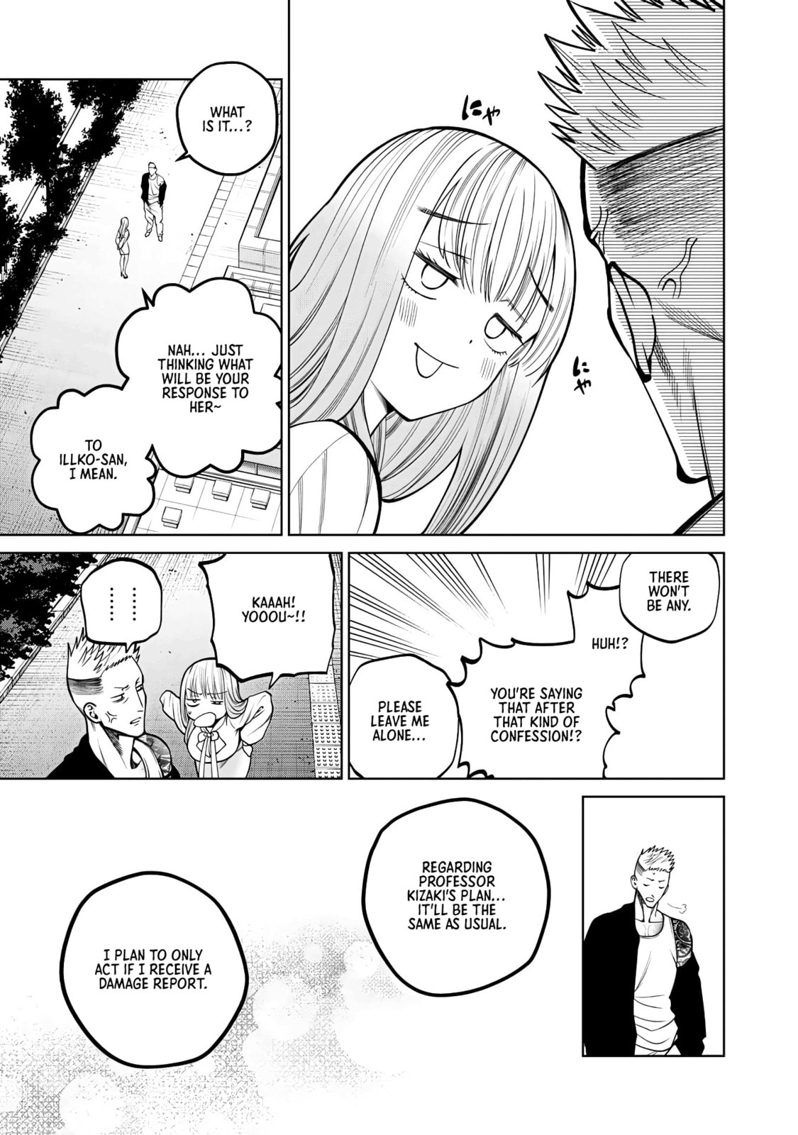 Scary Campus College University Chapter 41 page 15 - 