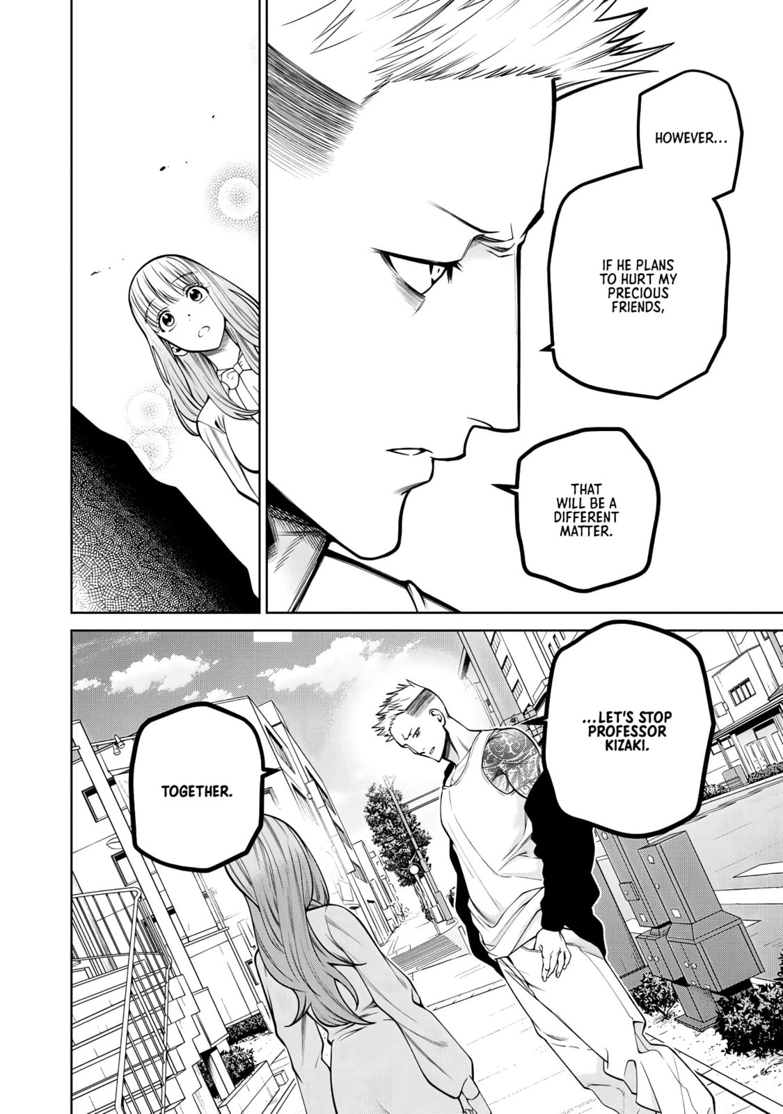Scary Campus College University Chapter 41 page 16 - 