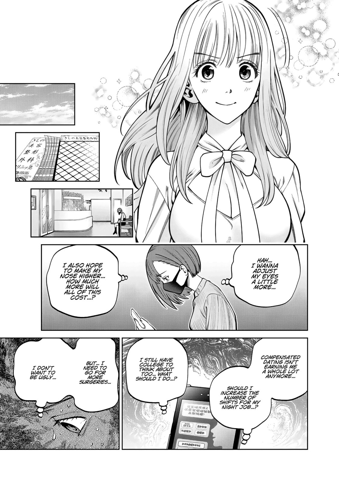 Scary Campus College University Chapter 41 page 17 - 