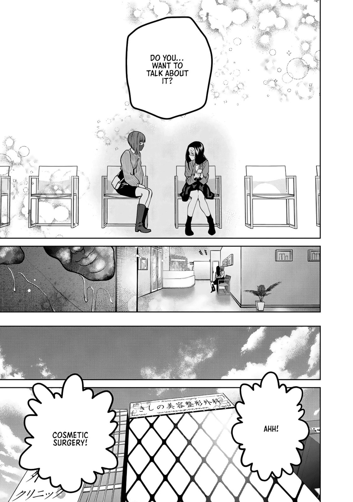 Scary Campus College University Chapter 41 page 19 - 