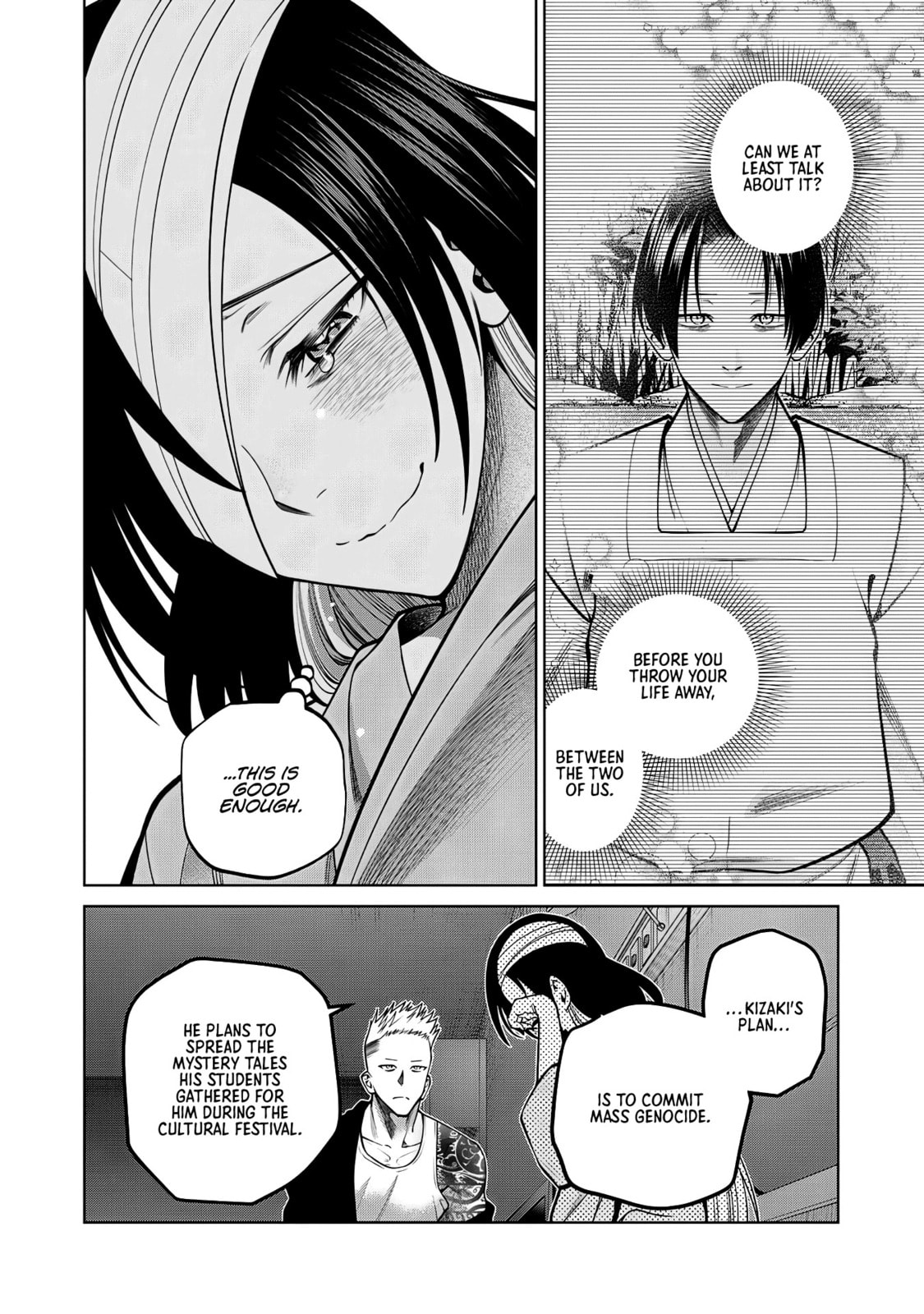 Scary Campus College University Chapter 41 page 6 - 