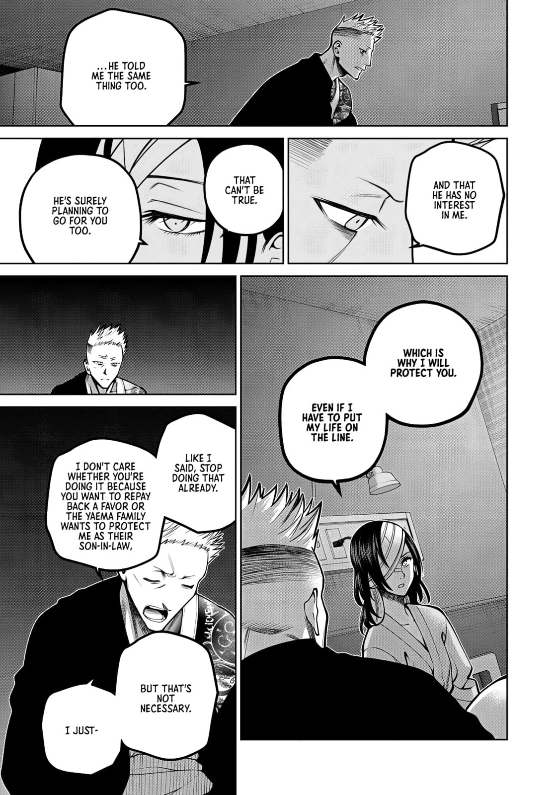Scary Campus College University Chapter 41 page 7 - 